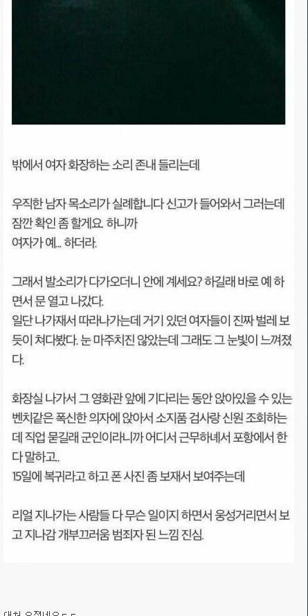 ?scode=mtistory2&fname=https%3A%2F%2Fblog.kakaocdn.net%2Fdn%2Fb2cMsr%2FbtrCLzSSBS8%2FOzuNYV6qeb4JCZ8CP8BxzK%2Fimg.jpg