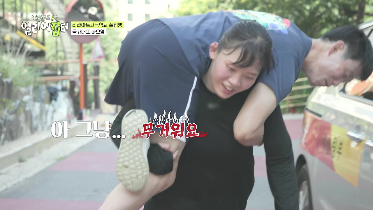 슬럼프일 때 "그렇게 잘하는 것도 아닌데 무슨 슬럼프야” 들으면 위로 된다 vs 마상이다 | 인스티즈