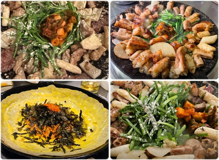 마포 맛집 곱 마포점