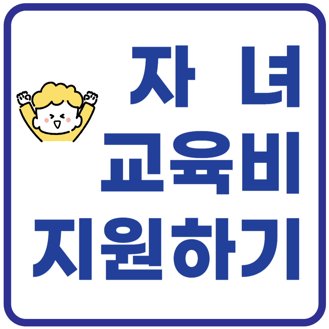 아로스 팝업