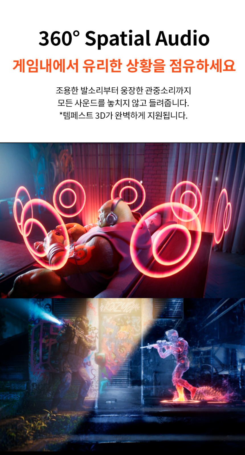 공구모아