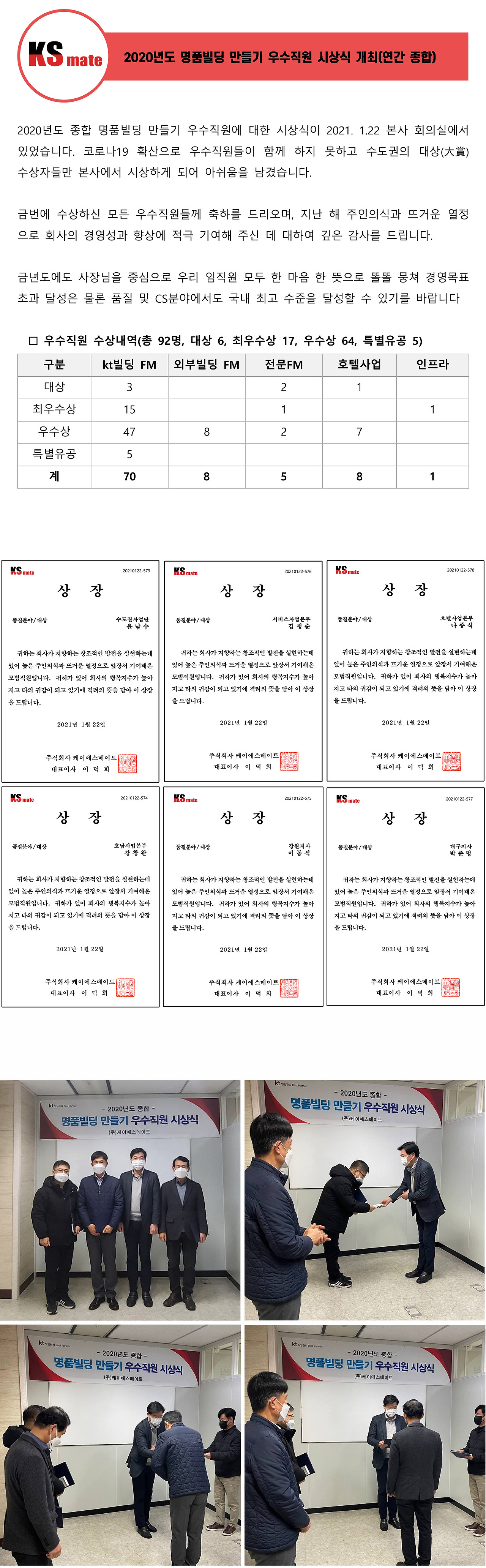 ?scode=mtistory2&fname=https%3A%2F%2Fblo