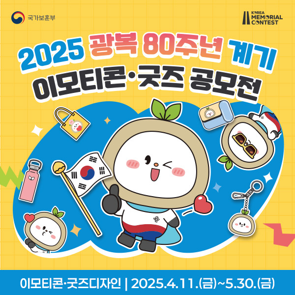 아로스 팝업