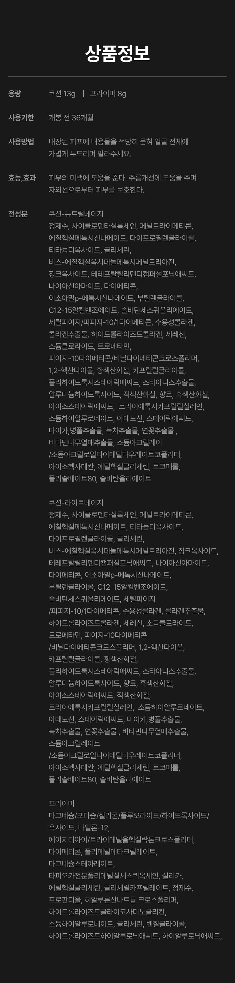 공구모아