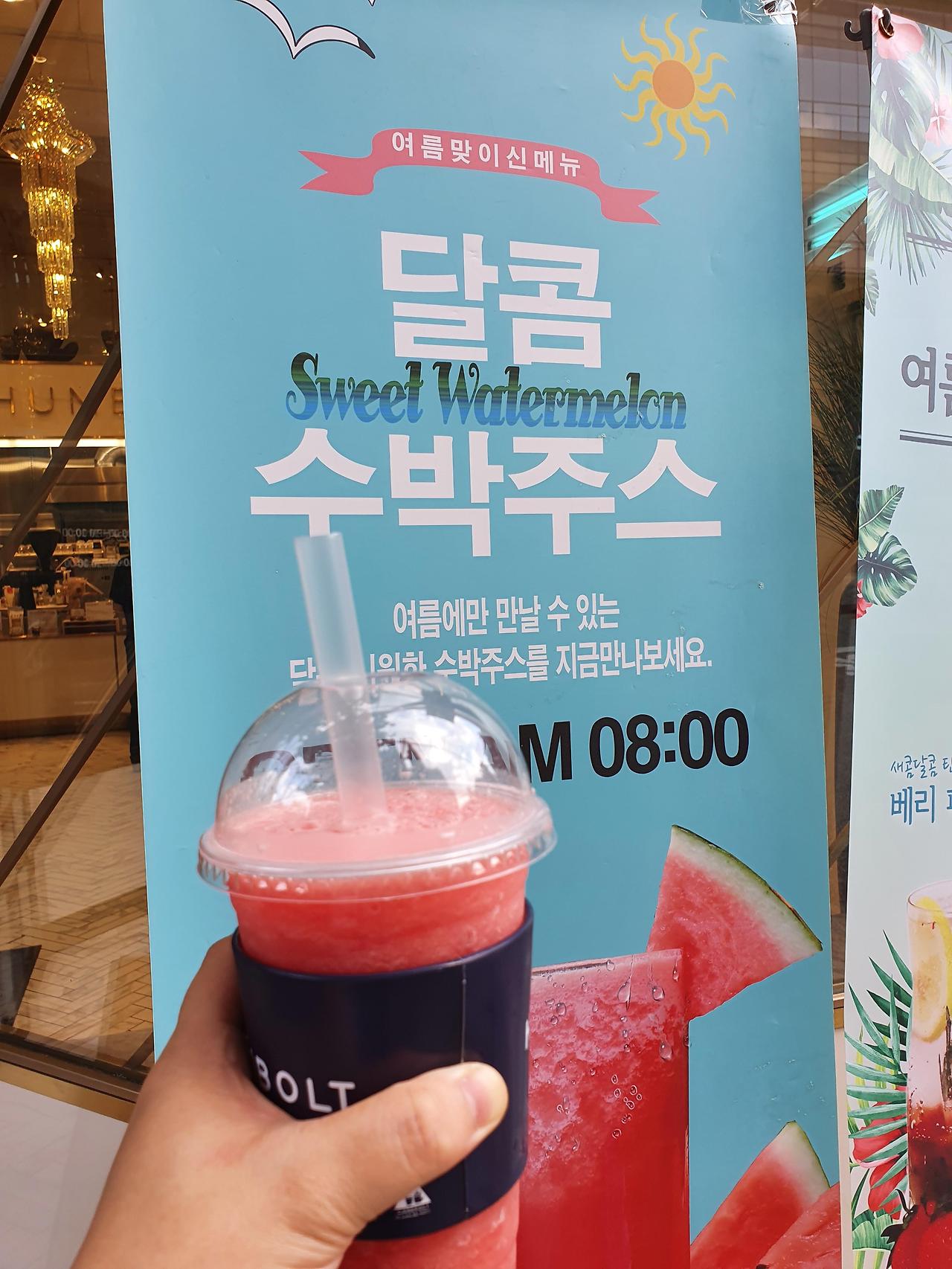 성수동 훔볼트/HUMBOLT 5 ywAAAAAAQABAAACAUwAOw==