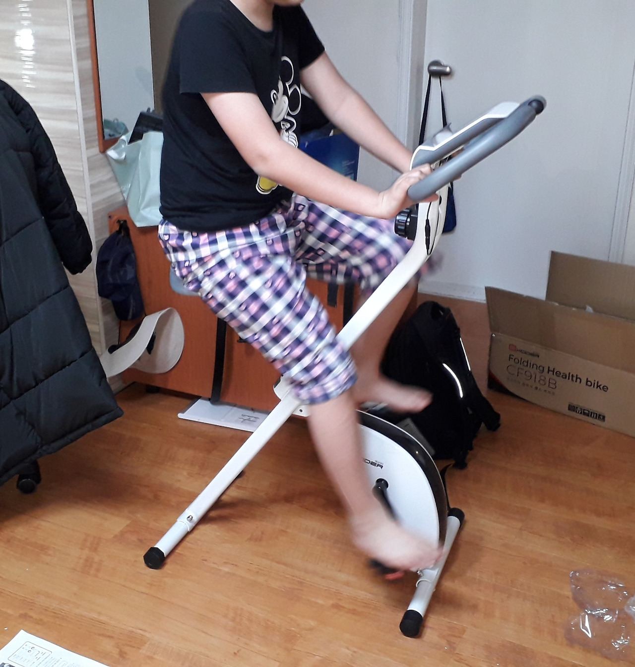 실내 자전거 소음