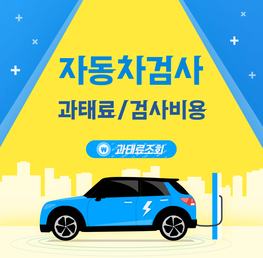 아로스 팝업