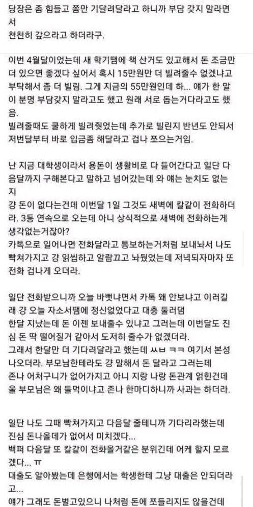 ?scode=mtistory2&fname=https%3A%2F%2Fblog.kakaocdn.net%2Fdn%2Fb3McqS%2FbtrHCYs3gP2%2FZAtlSMoIn8JLGrz3dN3Oz1%2Fimg.jpg