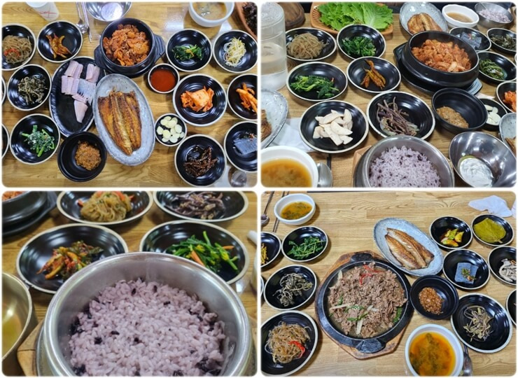 안산 맛집 길손집