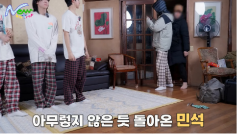 데뷔 전부터 인성 논란 터질 뻔 했다는 남돌