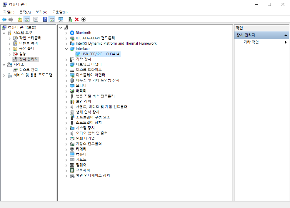 ch341a 1.29 drivers