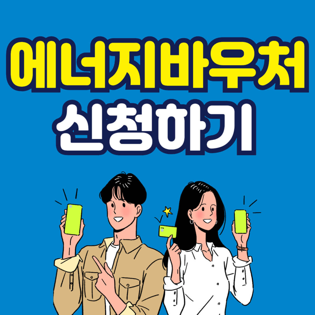 아로스 팝업