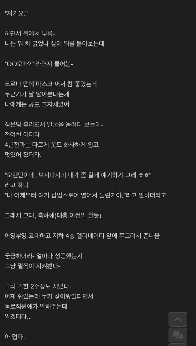 ?scode=mtistory2&fname=https%3A%2F%2Fblog.kakaocdn.net%2Fdn%2Fb3xTWN%2FbtrII1CZG8T%2FRLP1er6qPlYQVxj3rph6U1%2Fimg.jpg