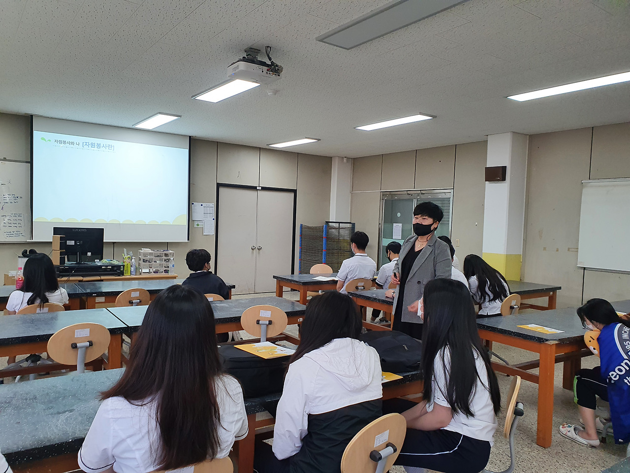 2021.3차 V-School(인천디자인고)