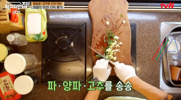 바퀴달린집2 고추장 더덕구이 & 양념장 레시피 만드는 법 - 성동일 3 ywAAAAAAQABAAACAUwAOw==