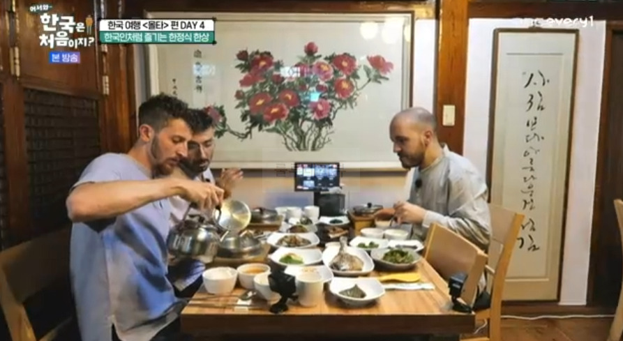 한국인처럼 즐기는 한정식 한상 인사동 식당 어디? 어서와 한국은 처음이지 몰타 보리굴비 간장게장 돼지갈비 솥밥 3 ywAAAAAAQABAAACAUwAOw==