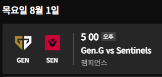 Gen.G vs SEN