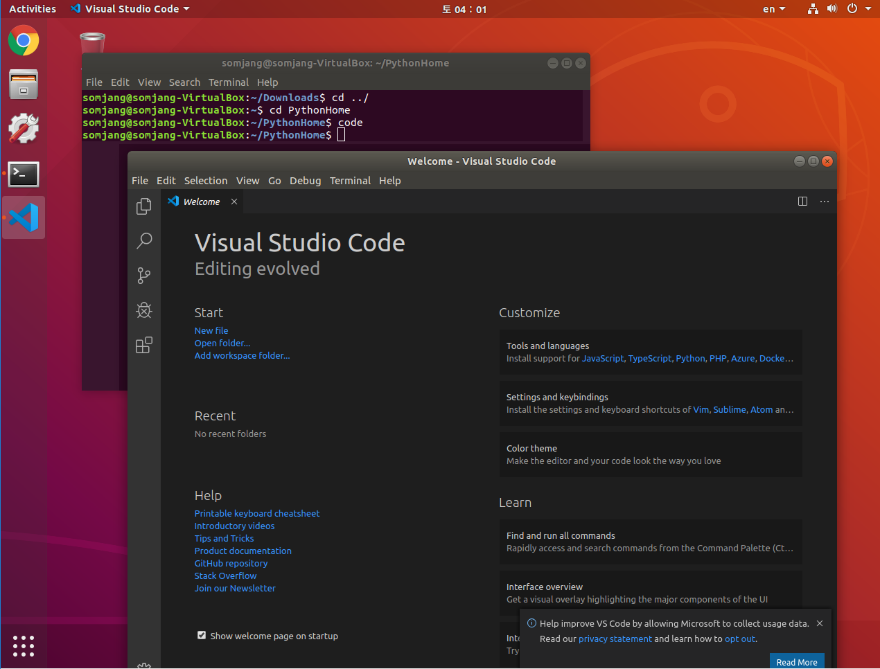 visual studio code ubuntu 20.04