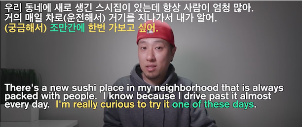 라이브 아카데미 토들러 일상을 영어로 말하기-사람들로 항상 붐빈다 영어로 1 ywAAAAAAQABAAACAUwAOw==