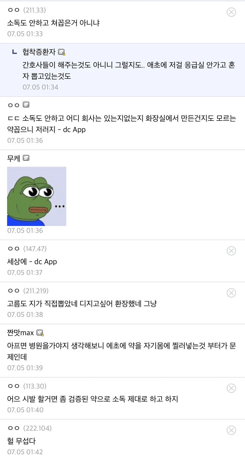 ?scode=mtistory2&fname=https%3A%2F%2Fblog.kakaocdn.net%2Fdn%2Fb4YfIF%2FbtrGDLIclsL%2FZyzf73tyy69cB0XC7IzTeK%2Fimg.webp