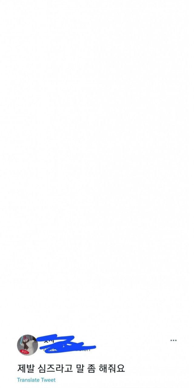 ?scode=mtistory2&fname=https%3A%2F%2Fblog.kakaocdn.net%2Fdn%2Fb4ZPQz%2FbtrHPKoC8JX%2Fskmqo7PlhbkPk8WkIYaKH0%2Fimg.jpg