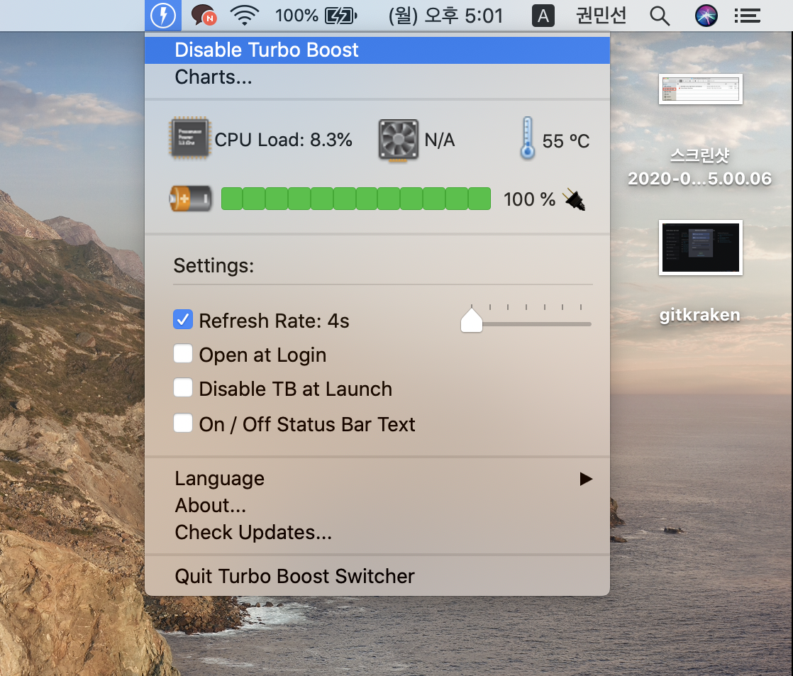 mac os turbo boost switcher