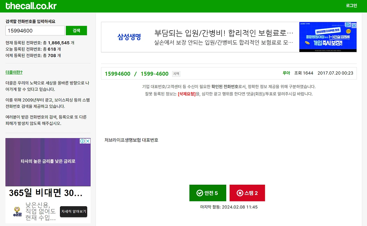 ?scode=mtistory2&fname=https%3A%2F%2Fblog.kakaocdn.net%2Fdn%2Fb4onKs%2FbtsIKZ4i3iO%2FNK4AmgNYpK1YVXG5q4pLpk%2Fimg