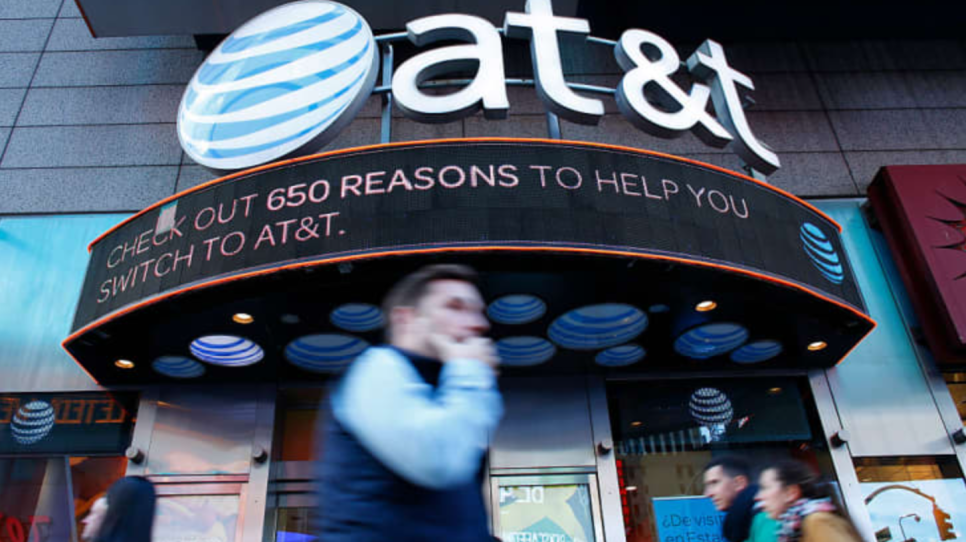 AT&T(T), ‘23년 1분기 실적 리뷰 1 ywAAAAAAQABAAACAUwAOw==