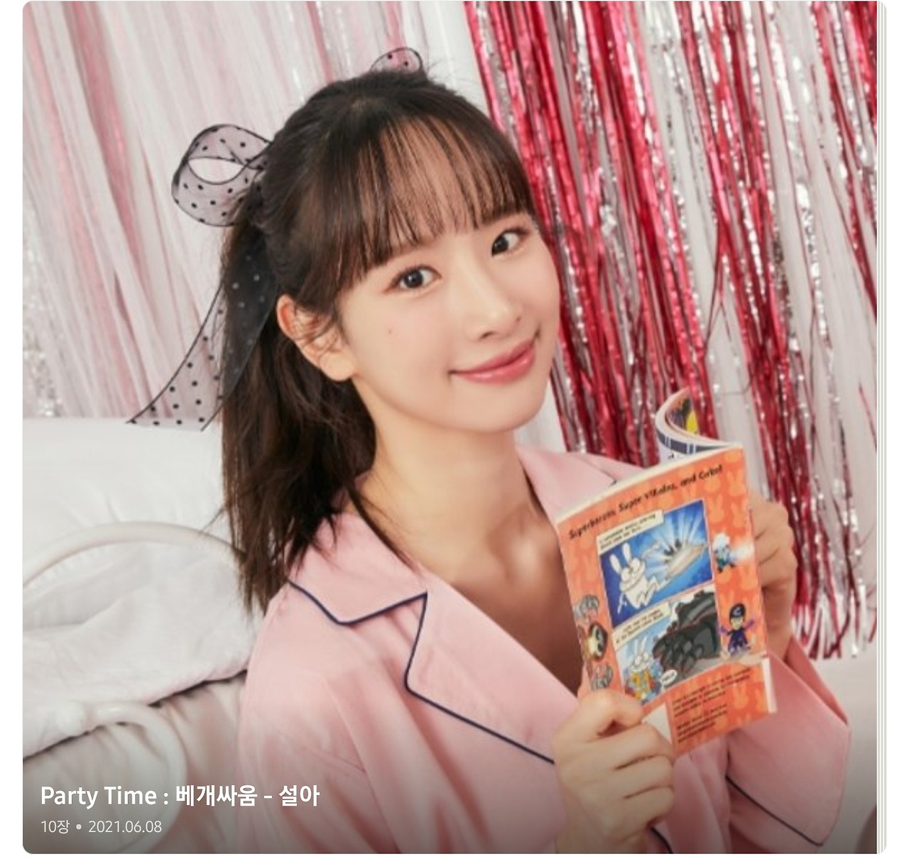 ?scode=mtistory2&fname=https%3A%2F%2Fblo