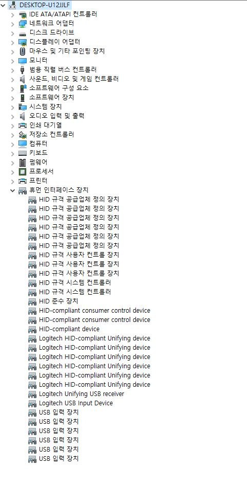 download setpoint6 70.55 _64