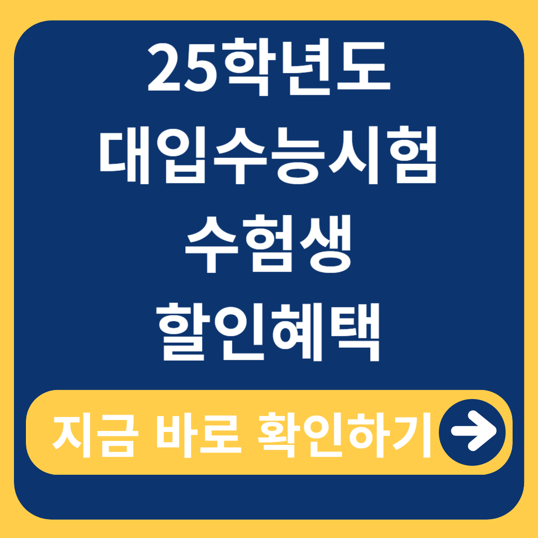 아로스 팝업