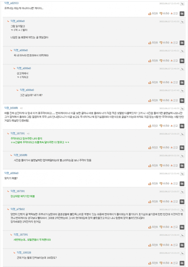 ?scode=mtistory2&fname=https%3A%2F%2Fblog.kakaocdn.net%2Fdn%2Fb5I0Bu%2FbtrFuVKQnR8%2F36PnBKLSi3YdfKMUqH0PxK%2Fimg.png