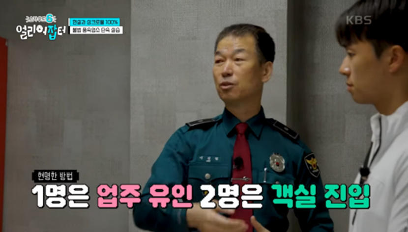 처음 보는 사람은 다소 충격적이라는 대량 출혈 부상자 지혈하는 방법 | 인스티즈
