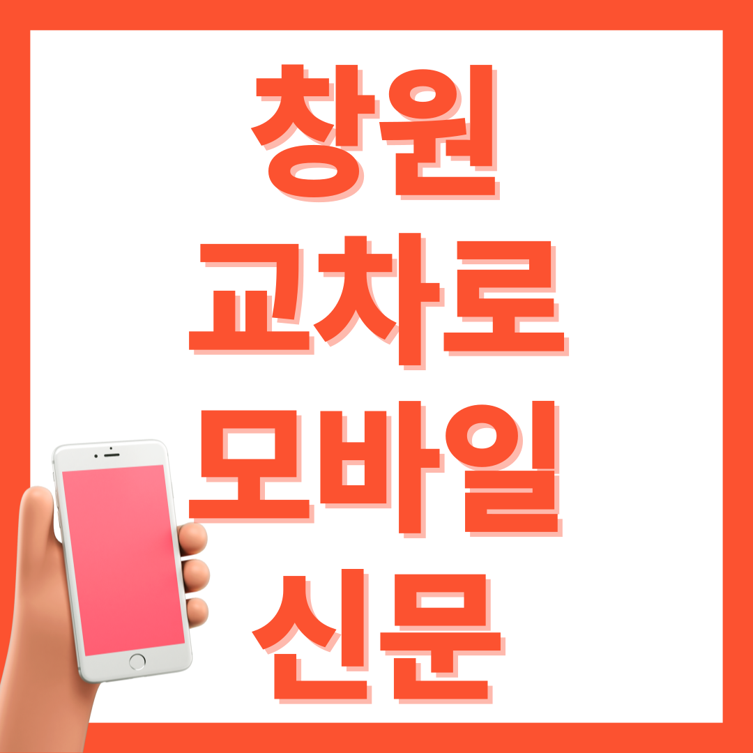 아로스 팝업