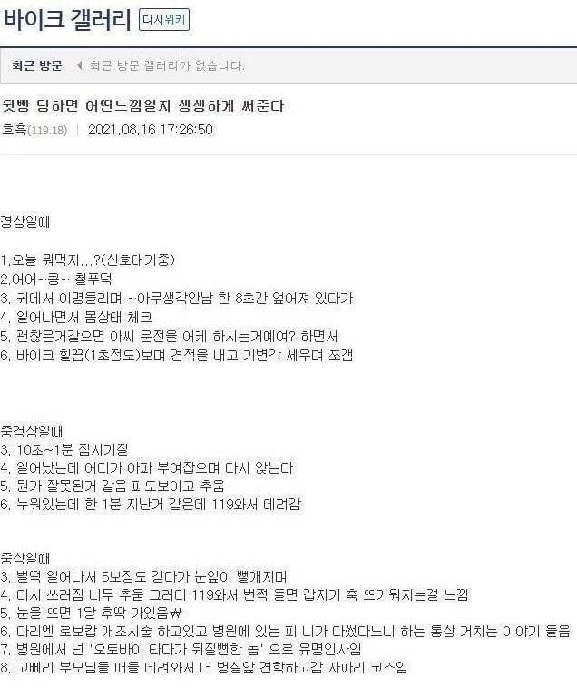 ?scode=mtistory2&fname=https%3A%2F%2Fblog.kakaocdn.net%2Fdn%2Fb5Zbpf%2FbtrEH5Vih3L%2F8kst56TJq1lLfvT9meoNKk%2Fimg.jpg
