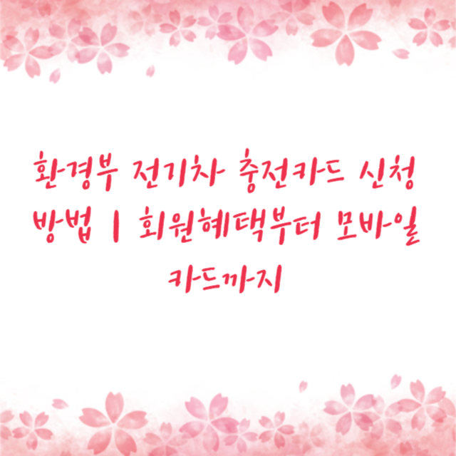 아로스 팝업