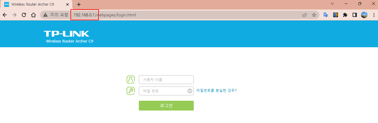 공유기 IP 확인해 공유기 설정으로 들어가는 방법 (공유기 여러 대 사용하는 경우 가장 쉬운 방법) 4 ywAAAAAAQABAAACAUwAOw==