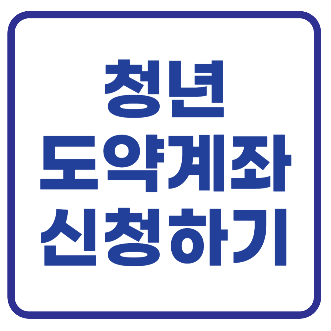 아로스 팝업