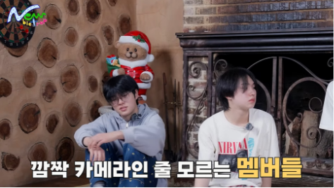 데뷔 전부터 인성 논란 터질 뻔 했다는 남돌