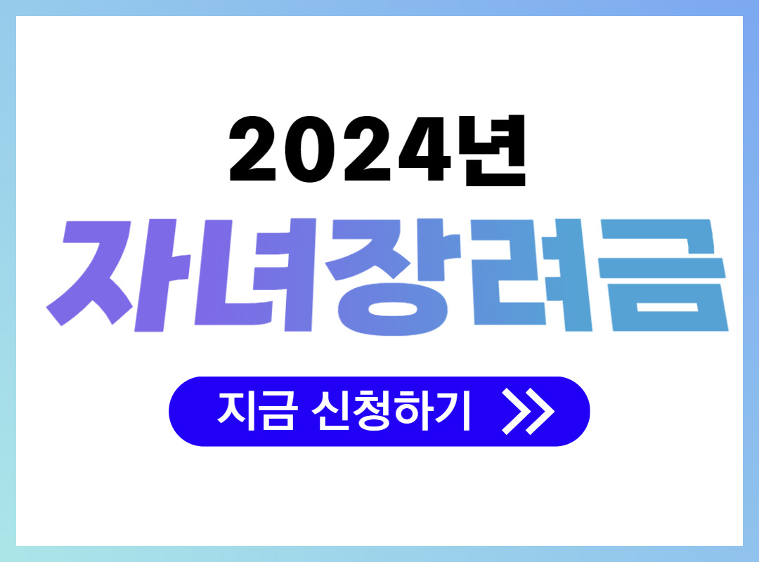 아로스 팝업