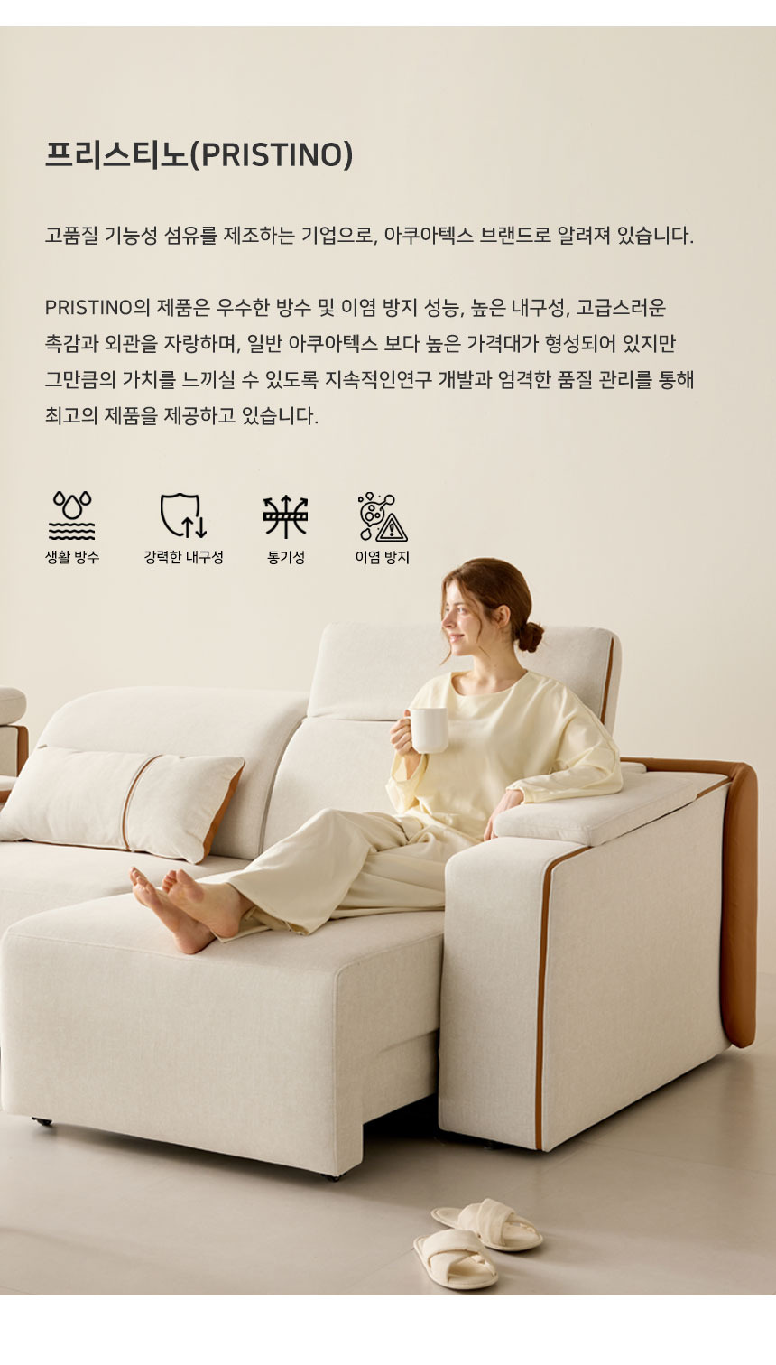 공구모아