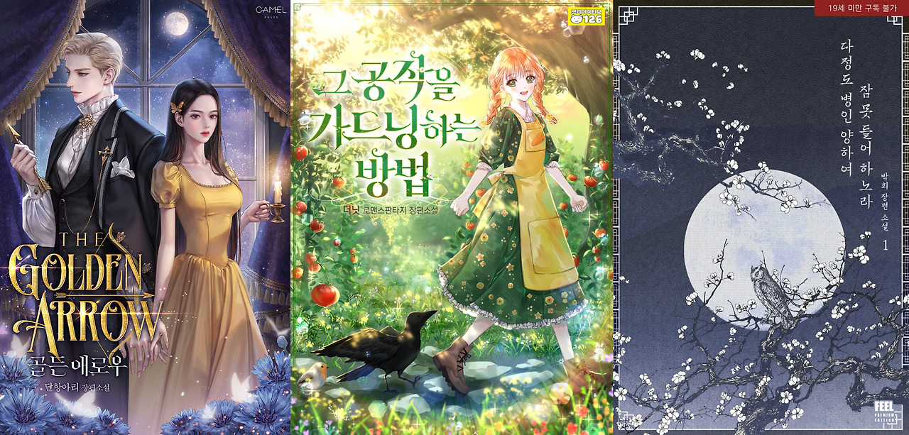 ?scode=mtistory2&fname=https%3A%2F%2Fblo