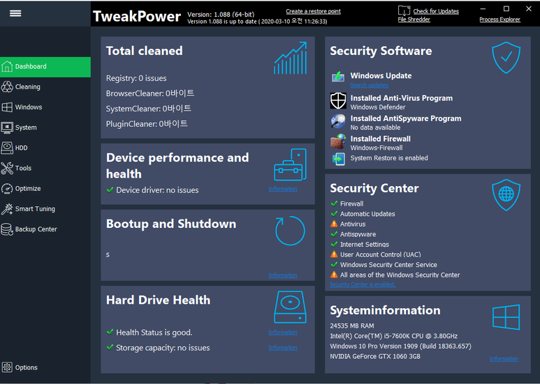 TweakPower 2.040 download the new