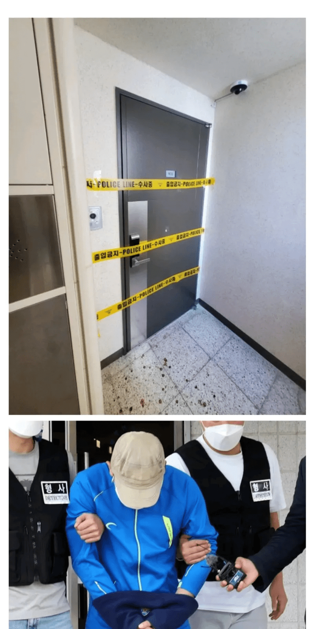 약혐> 층간 소음이라도 이건 선 넘지