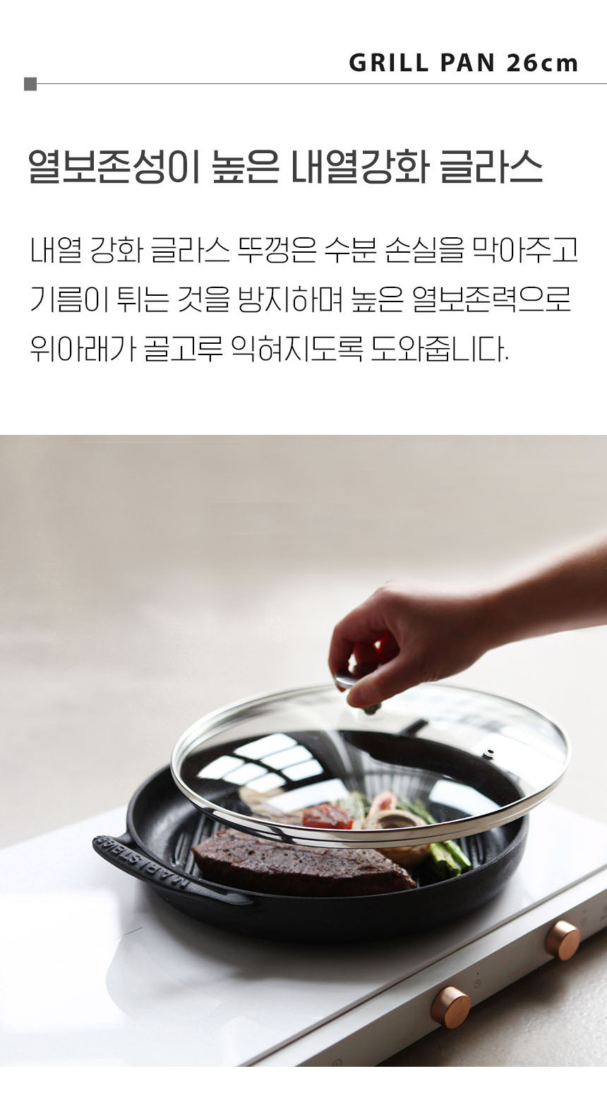 공구모아