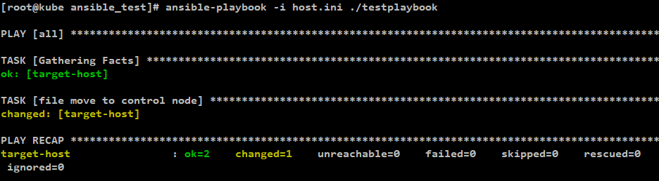 the-difference-between-the-command-line-and-shell-scripting-systran-box