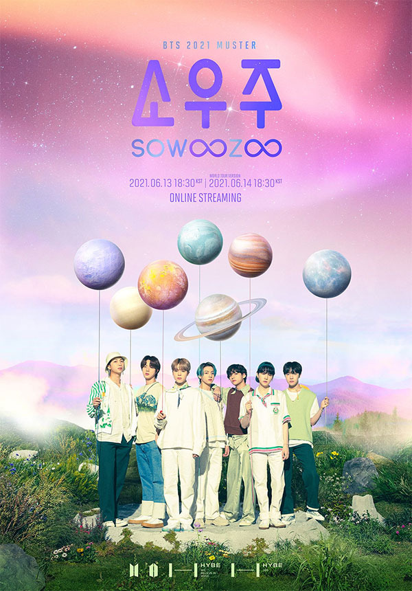 BTS 2021 MUSTER 소우주 공연(2021.06.13)