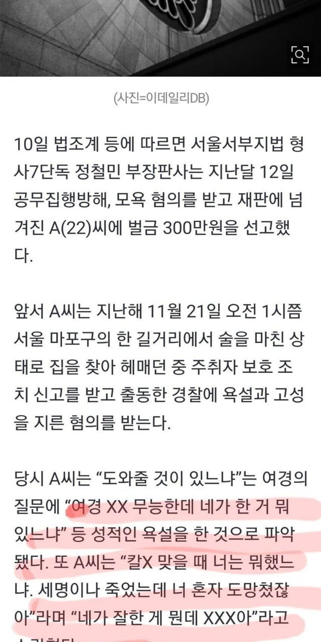 ?scode=mtistory2&fname=https%3A%2F%2Fblog.kakaocdn.net%2Fdn%2Fb737cy%2FbtrEvNHYuuP%2F5lrU13j1AkYmIitYZfUkbk%2Fimg.jpg