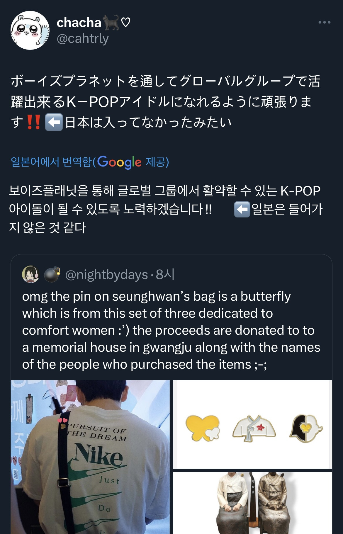 ?scode=mtistory2&fname=https%3A%2F%2Fblo