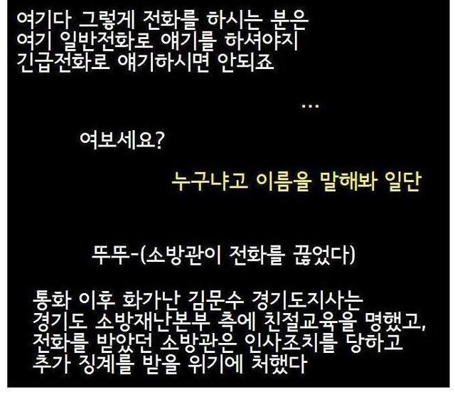 ?scode=mtistory2&fname=https%3A%2F%2Fblog.kakaocdn.net%2Fdn%2Fb74lQ6%2FbtrBm8ARx8P%2FZpSBwXDy3edaKPxc3KTFK1%2Fimg.jpg